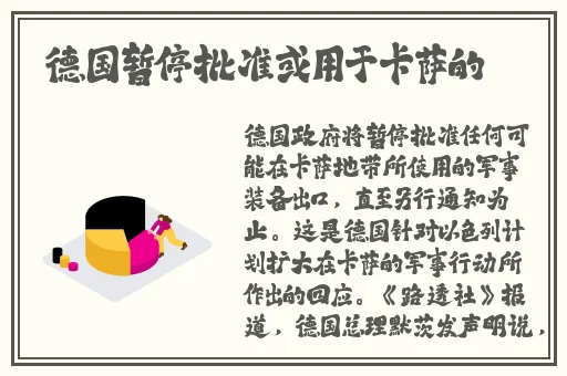 999精产三产区区别