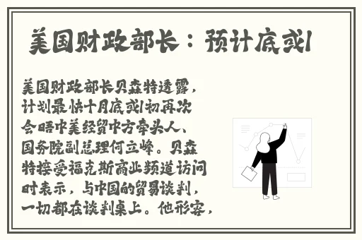 i丁香五月综合