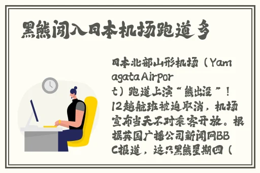男女拔萝卜打牌不盖被子