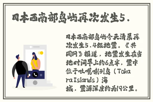 2020精品国色卡一卡二
