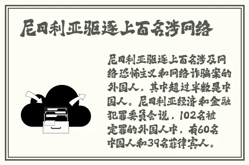 粉洞洞太饿了想吃火腿肠网
