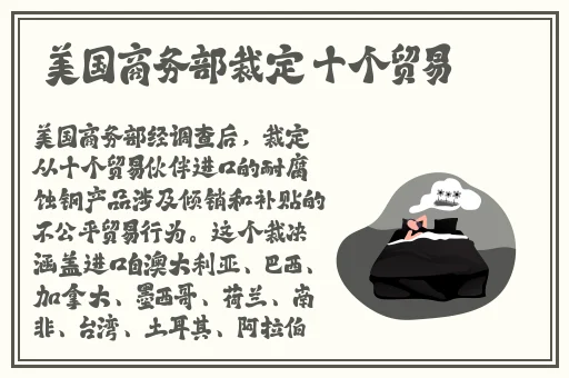 国内精品久久久久影院一蜜桃