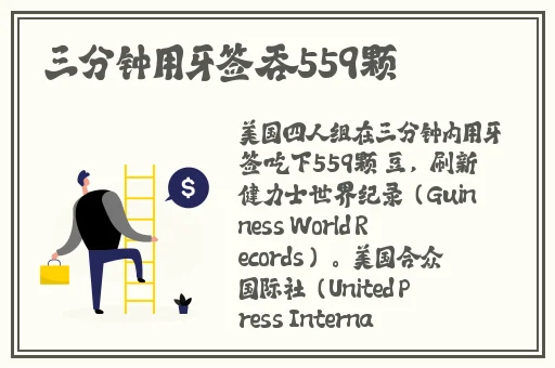 葫芦里不卖药千万你需要在线观看