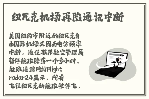 精品久久久久久中文字国产午夜