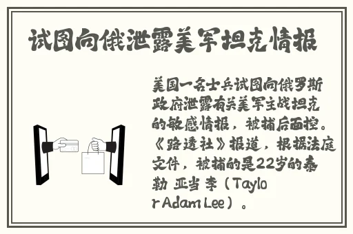 校园**运动会蘑菇