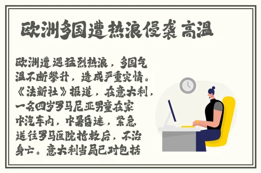 吃瓜群众朝阳51